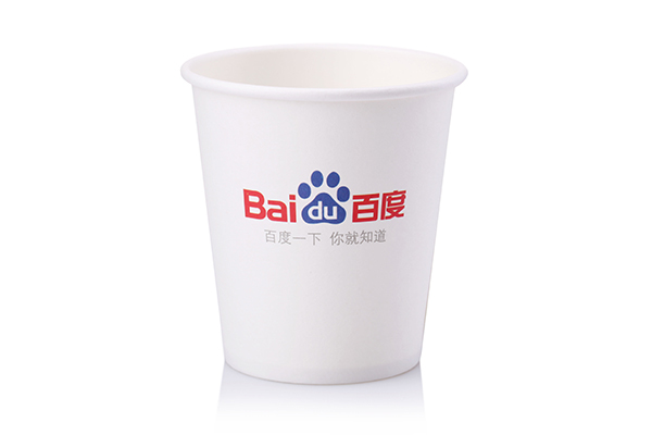 奶茶紙杯