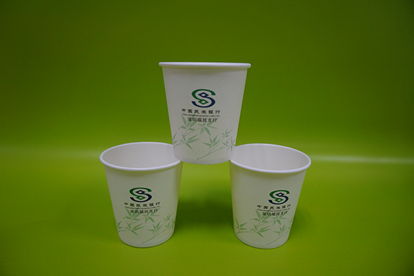 廣告紙杯